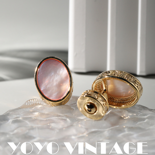 语诺简约时尚深海粉贝壳日常通勤女款中古百搭优雅ol风耳钉耳饰