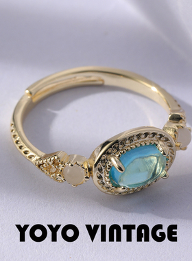 伦敦蓝色复古风轻奢女款开口戒指