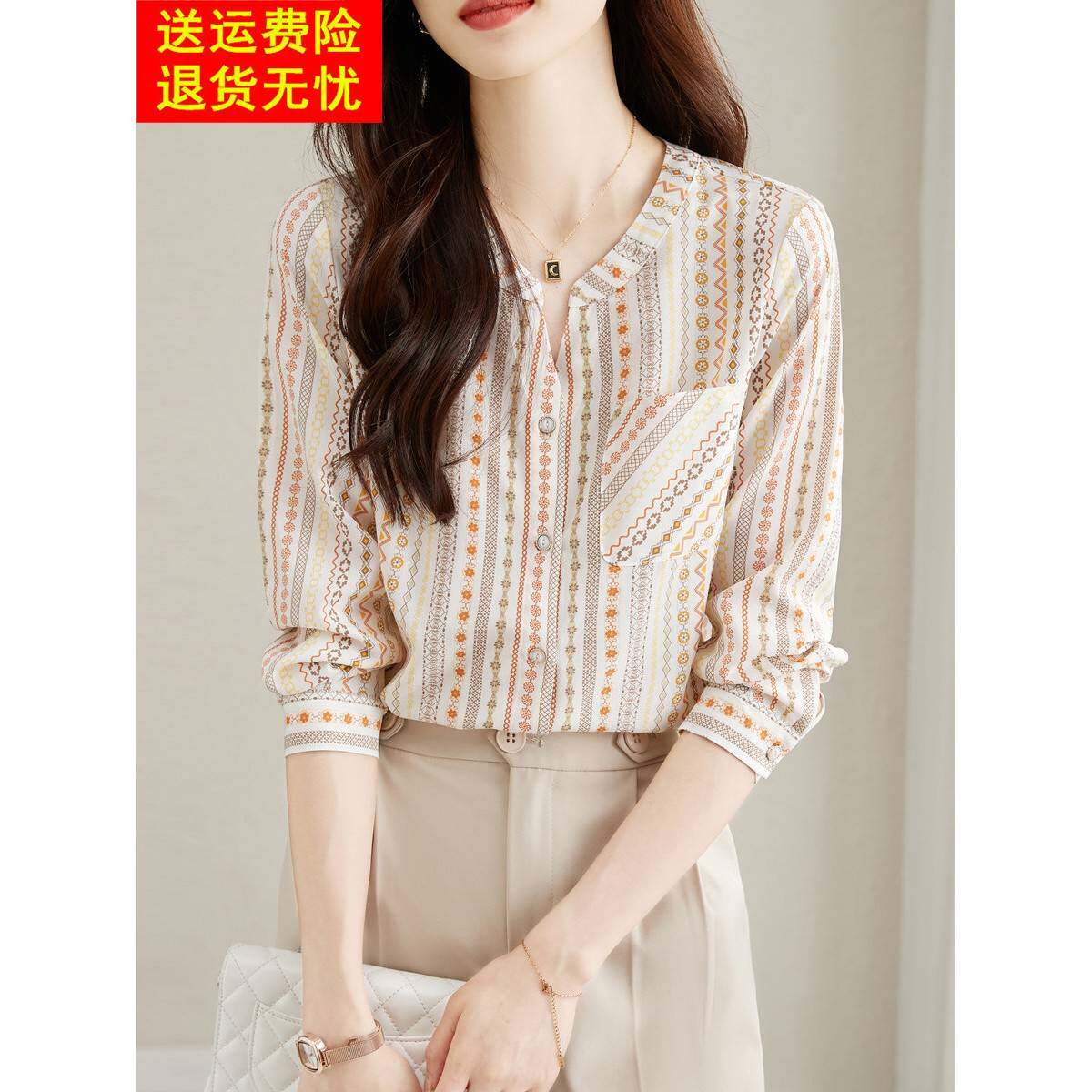 雪纺衬衫女2025新款春秋V领设计感时尚洋气条纹长袖衬衣通勤上衣