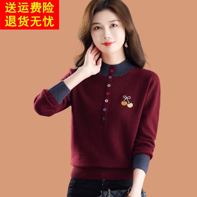 半高领毛衣女秋冬2025新款时尚短款可外穿内搭加厚羊毛针织打底衫