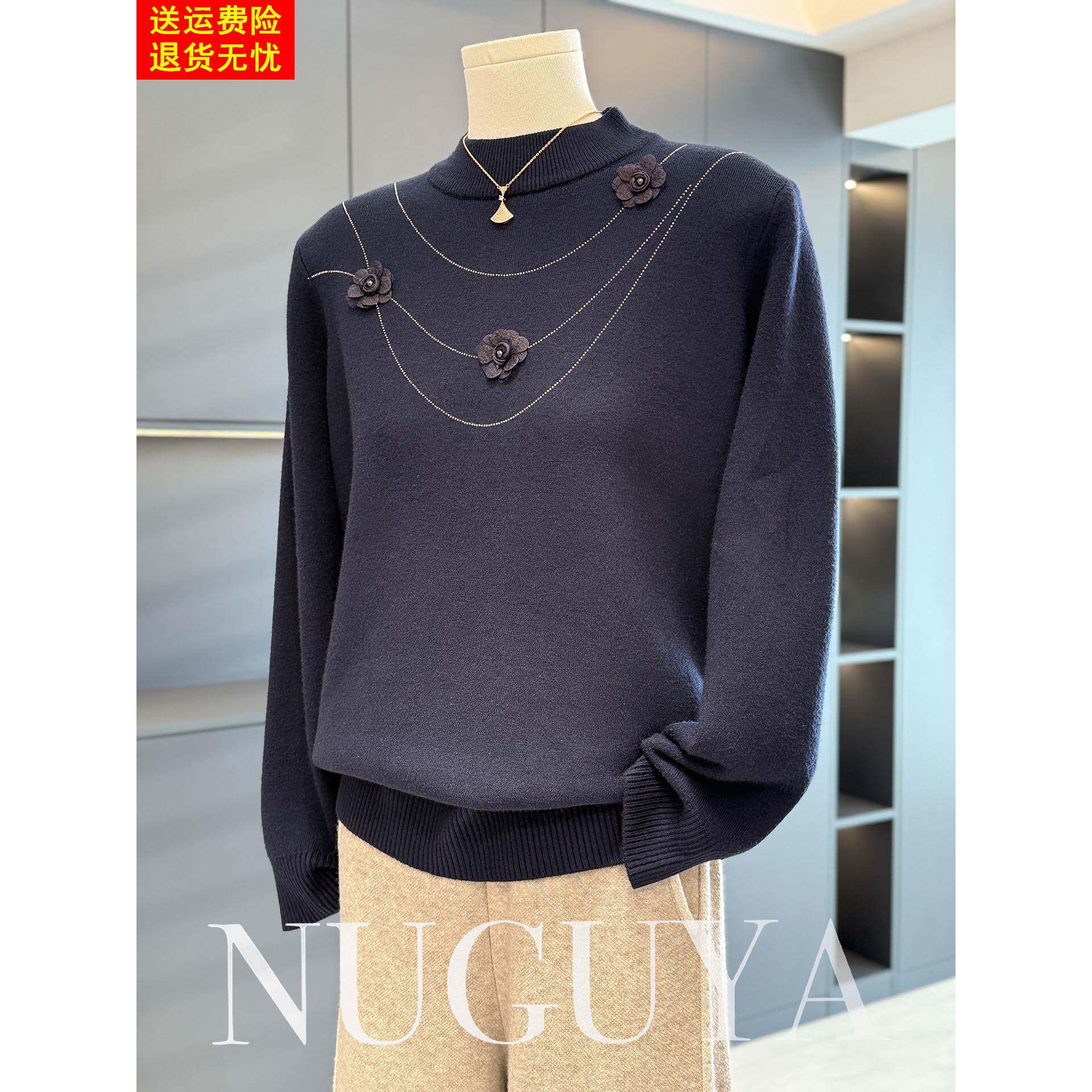 时尚简约中老年加绒加厚针织衫女打底冬装新款上衣妈妈装毛衣内搭