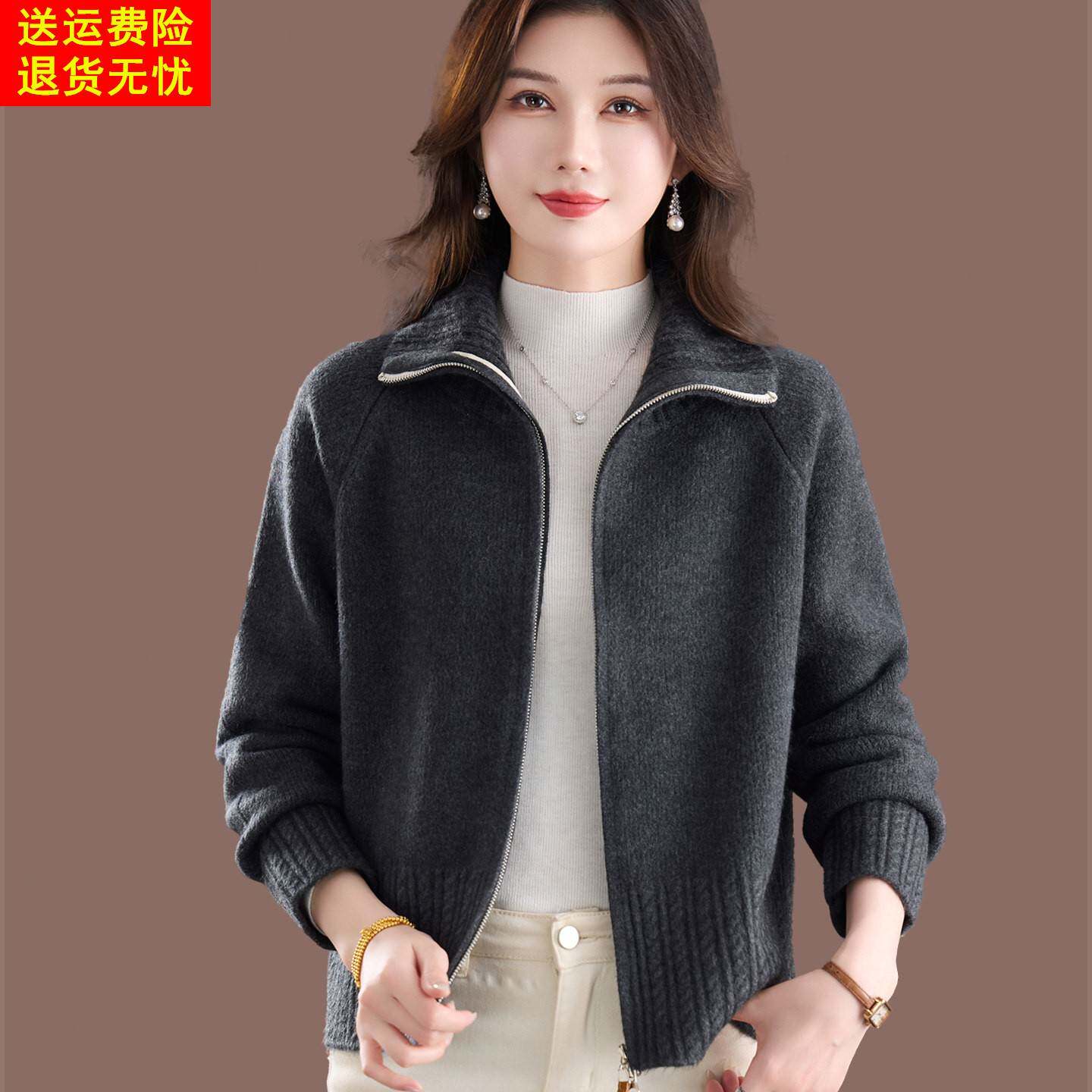 2026春秋新款慵懒风大翻领拉链针织开衫女宽松毛衣外套高级感上衣