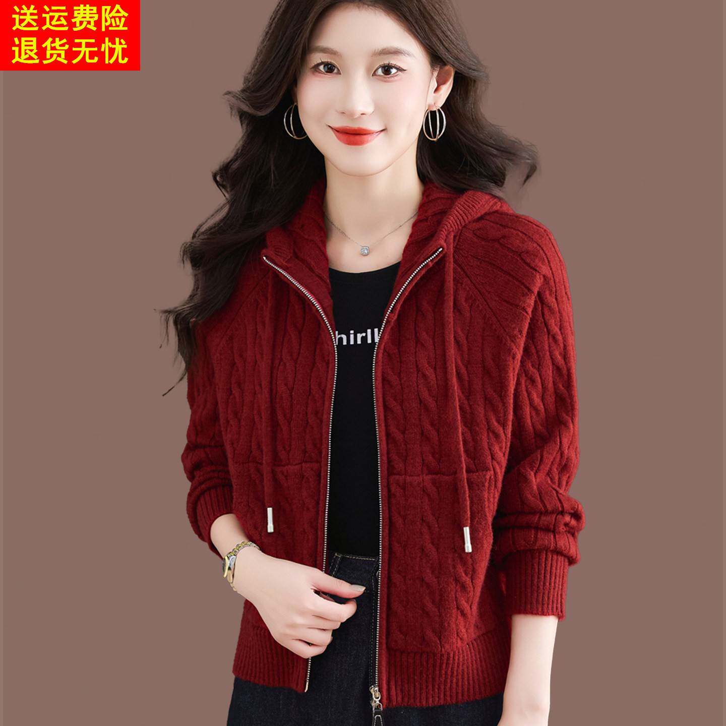 2026春秋新款麻花针织开衫女连帽拉链短款羊毛衫时尚洋气修身外套