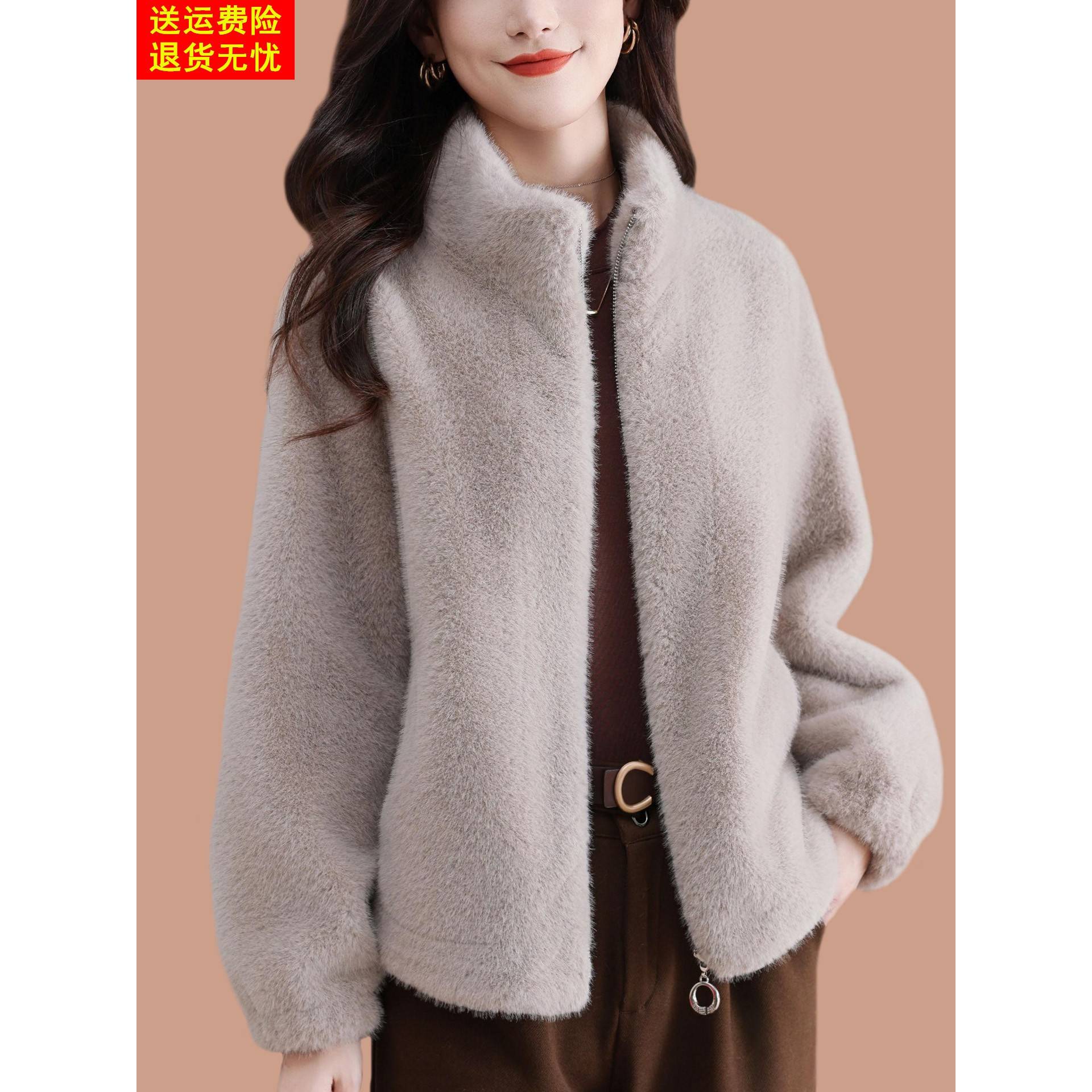 皮毛一体2025新款爆款海宁皮草外套女年轻款时尚貂绒毛毛大衣加厚