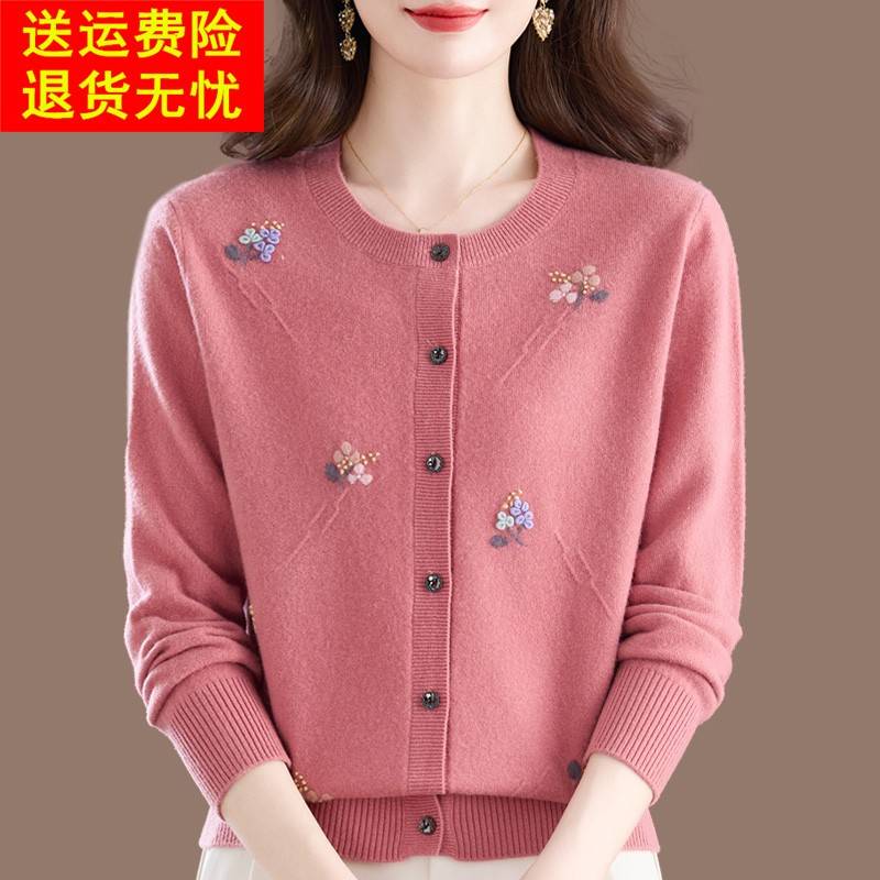 妈妈100纯羊毛开衫女圆领毛衣中老年人春秋外套宽松大码针织上衣