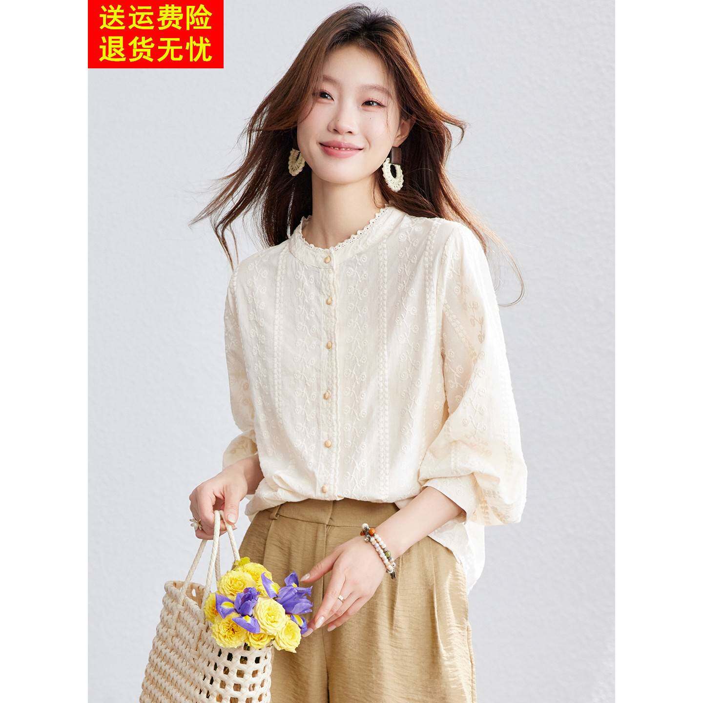 法式纯棉立领衬衫女2026年新款春装小资别致上衣设计感小众衬衣女