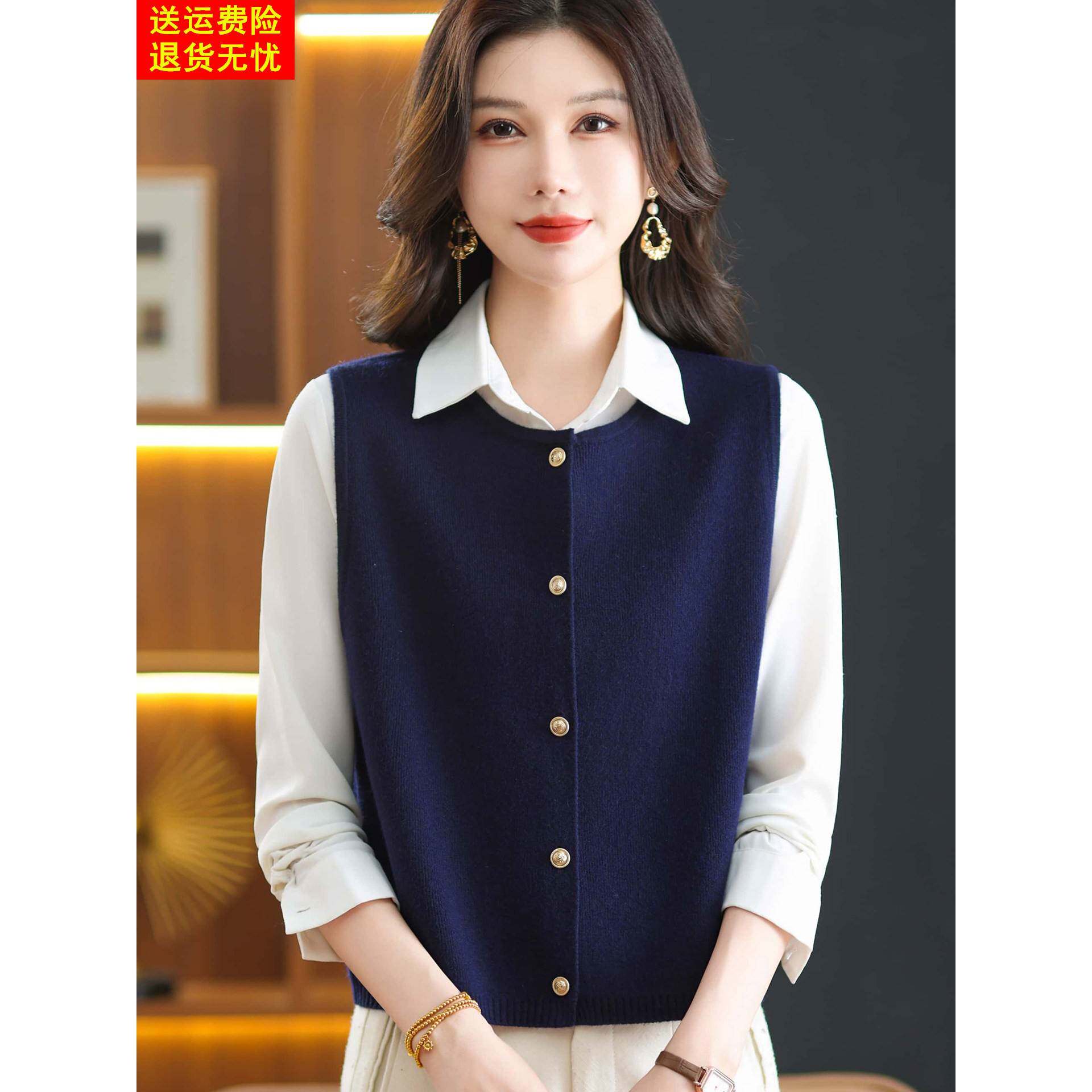 马甲女宽松外搭无袖背心外套2026新款配衬衫马夹圆领针织衫开衫薄