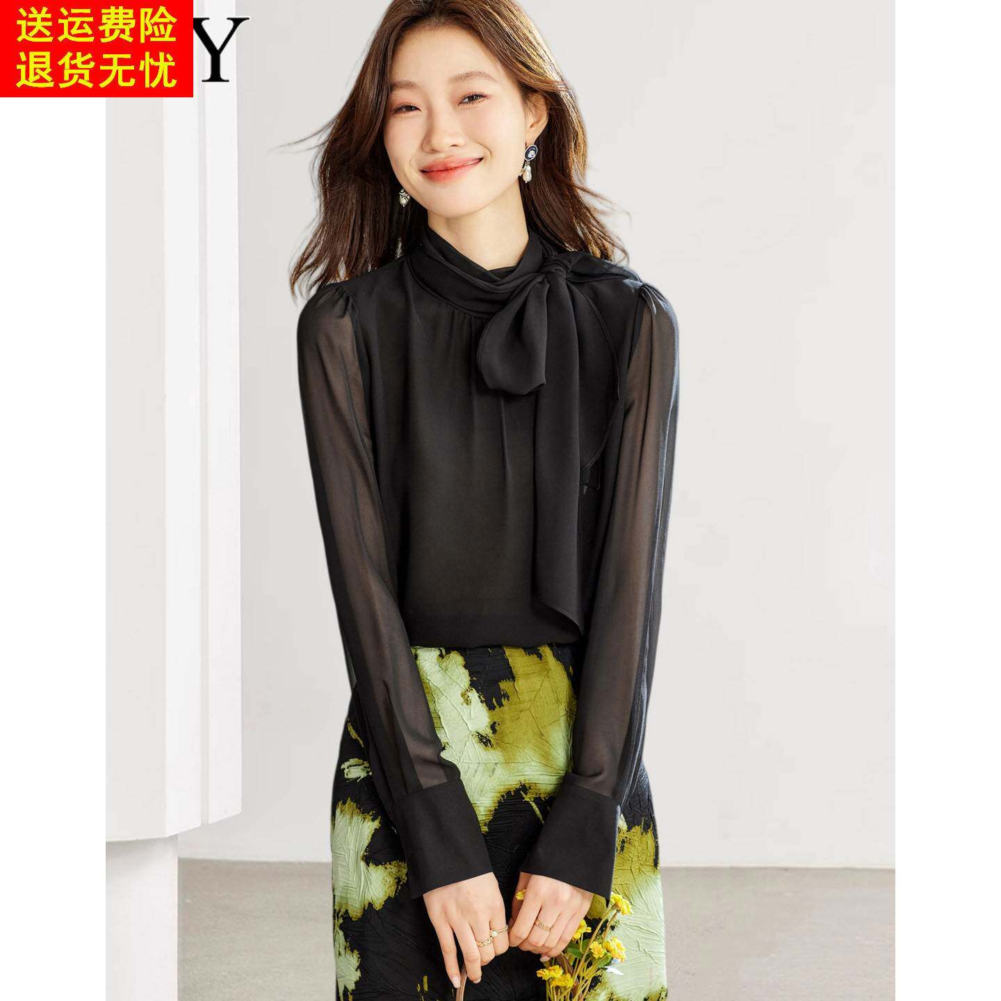 2026春季新款黑色法式飘带雪纺衬衫女神范气质优雅时尚显瘦上衣薄