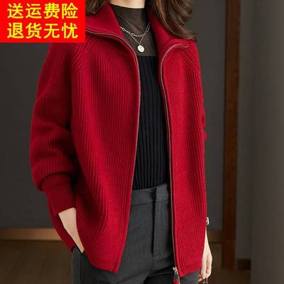 羊毛衫针织衫女开衫拉炼毛衣外套宽松大码女装200斤胖MM加厚秋装