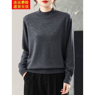 半高领羊毛衫镶钻毛衣女套头短款针织打底衫宽松大码女装妈中老年