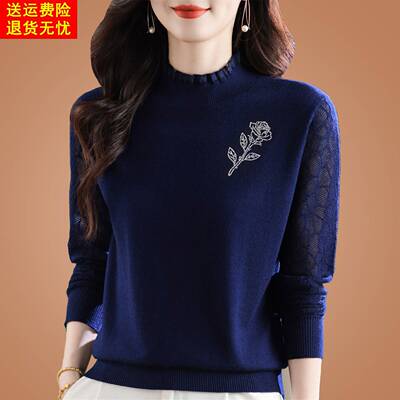 秋装新款网纱打底衫女士高端桑蚕丝长袖t恤洋气时尚上衣针织小衫