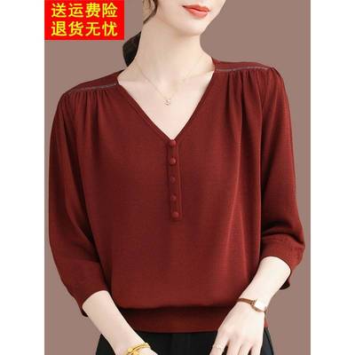 V领桑蚕丝七分袖t恤女2025早秋新款宽松显瘦薄款中袖上衣针织小衫