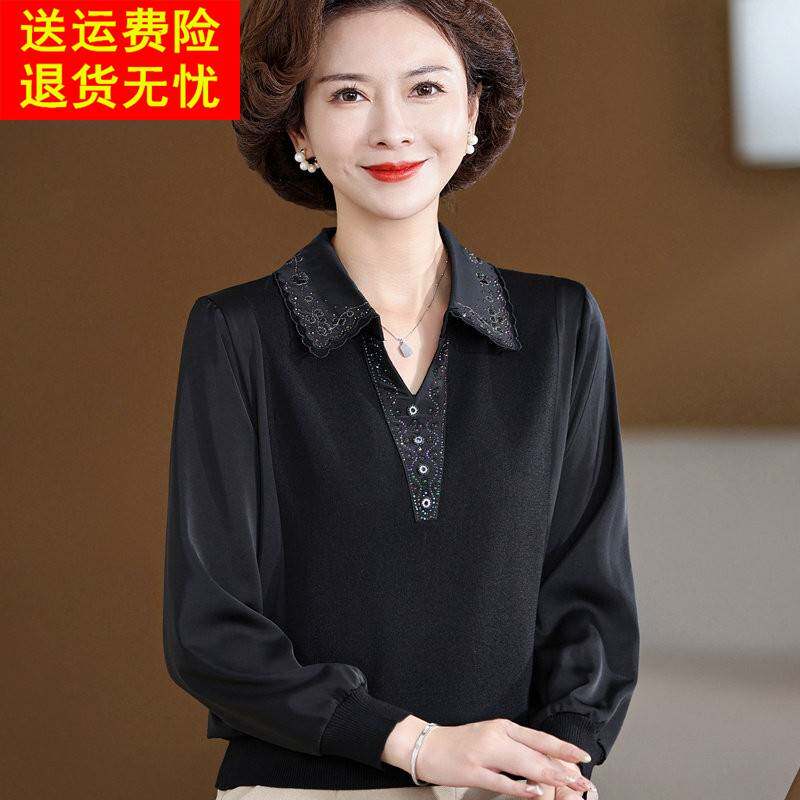 洋派妈妈秋装长袖薄款有领桑蚕丝上衣高贵中老年女针织打底衫衣服