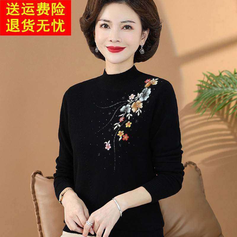 品牌中老年女装秋冬半高领100%羊绒衫毛衣妈妈内搭羊毛衫打底上衣,女装/女士精品,羊绒衫,淘宝优惠券,粉丝福利购,淘宝优惠卷