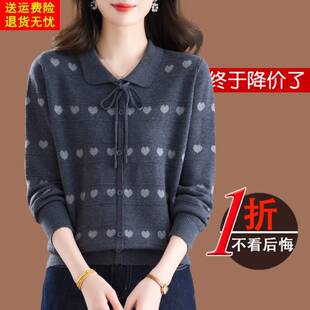 桑蚕丝长袖t恤女春款2026新款妈妈装polo领打底上衣高端针织小衫