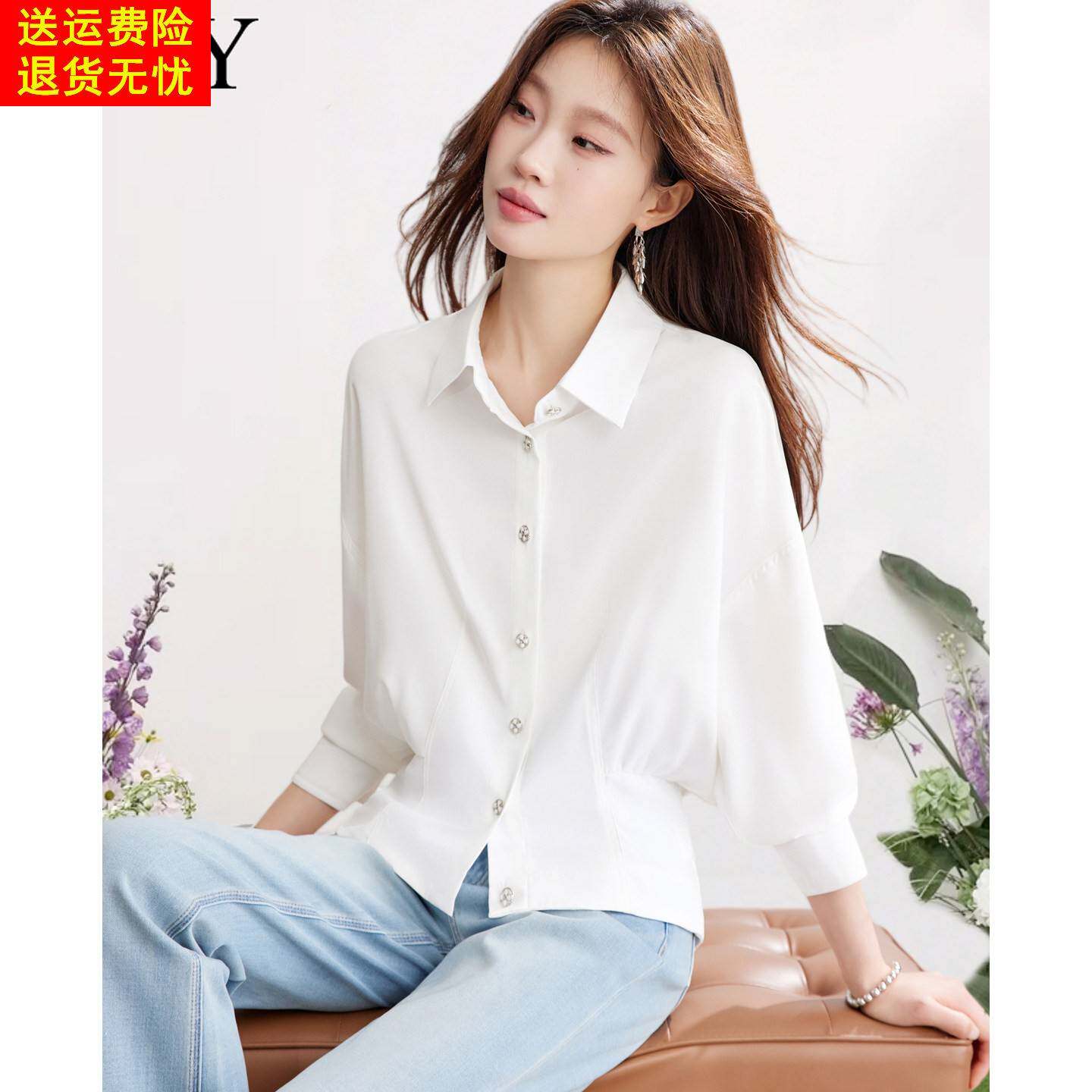 2026春装新款设计净版白色收腰显瘦衬衫通勤慵懒微胖短款上衣女装
