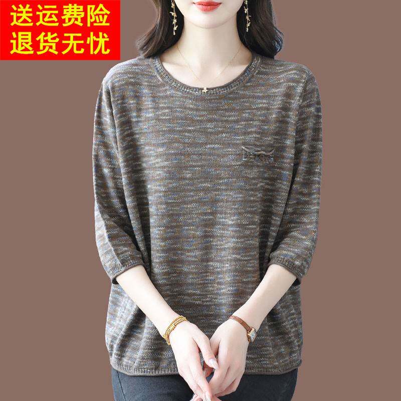 胖mm短款桑蚕丝t恤女中老年妈妈装春秋季大码宽松七分袖冰丝上衣