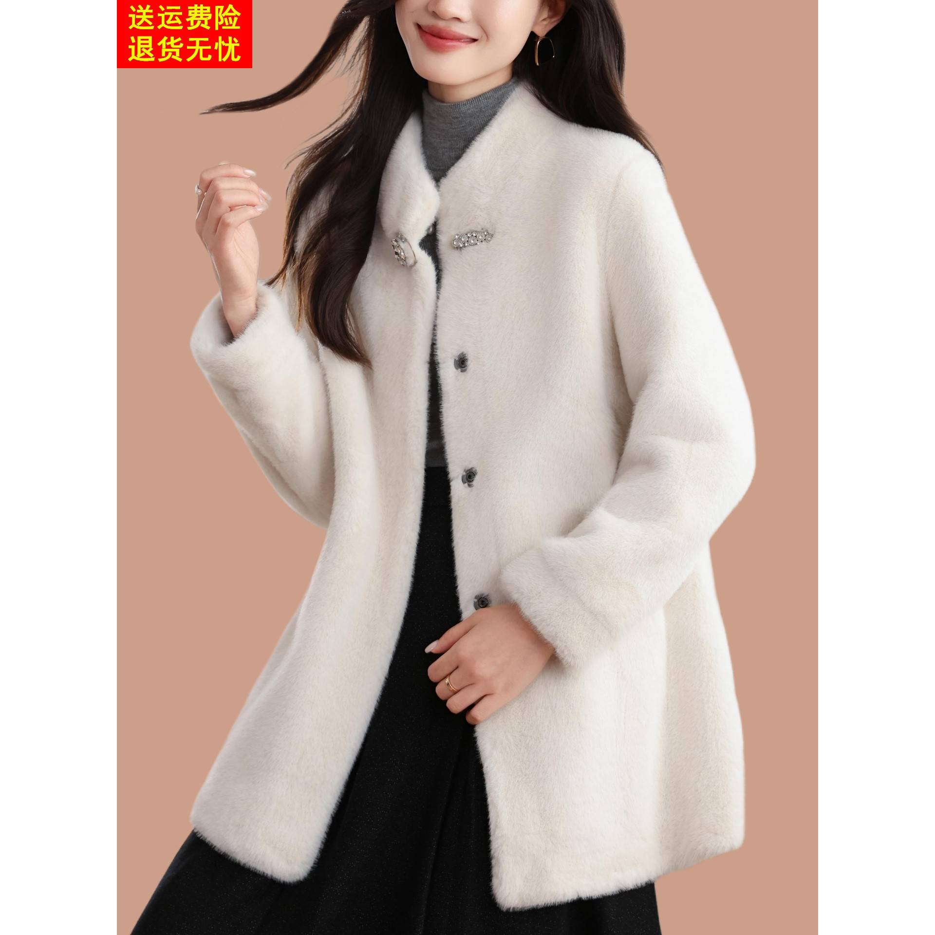 皮毛一体2025新款爆款海宁皮草外套女年轻款彷貂绒中长款毛毛大衣