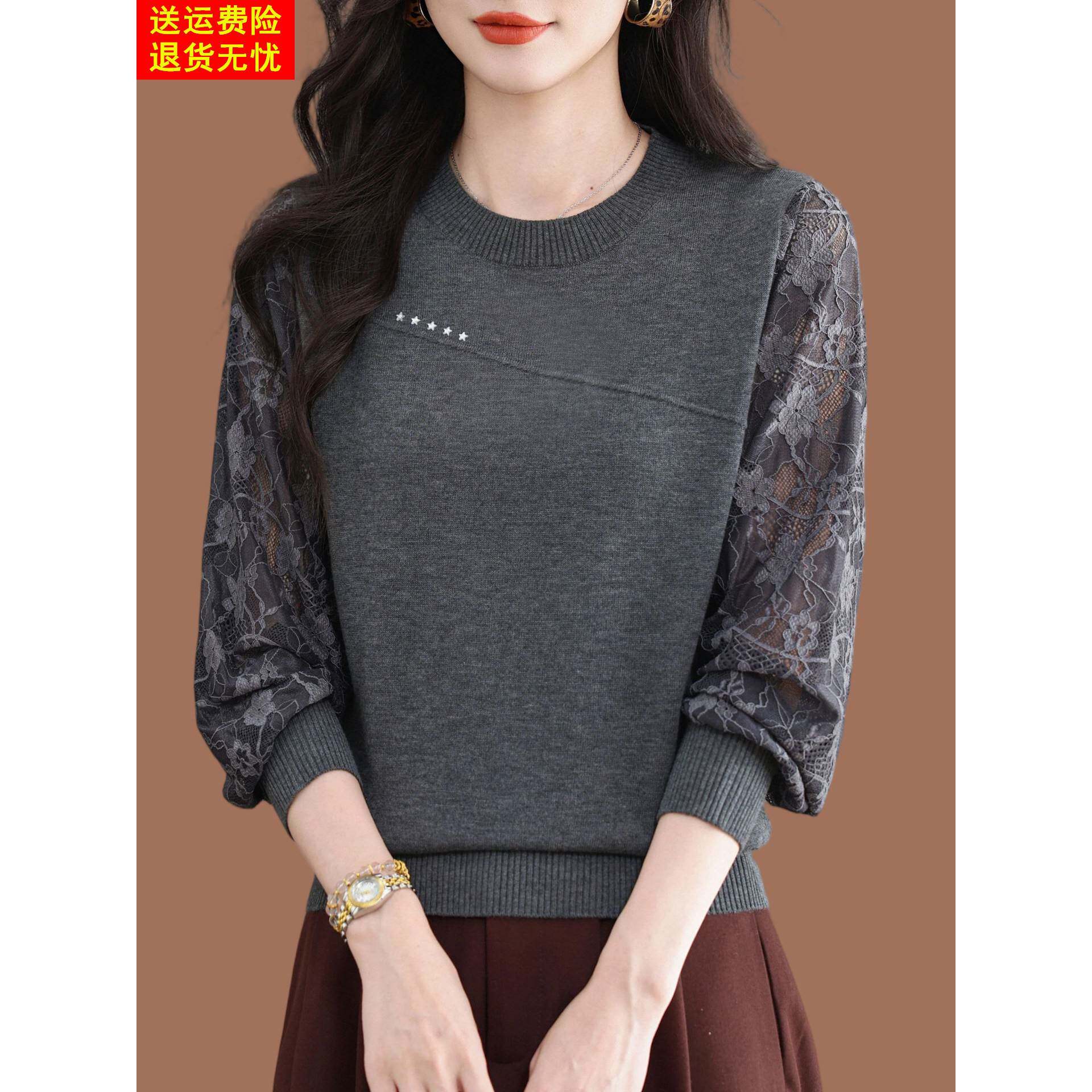 蕾丝长袖桑蚕丝针织打底衫女秋季新款宽松妈妈装T恤上衣气质小衫