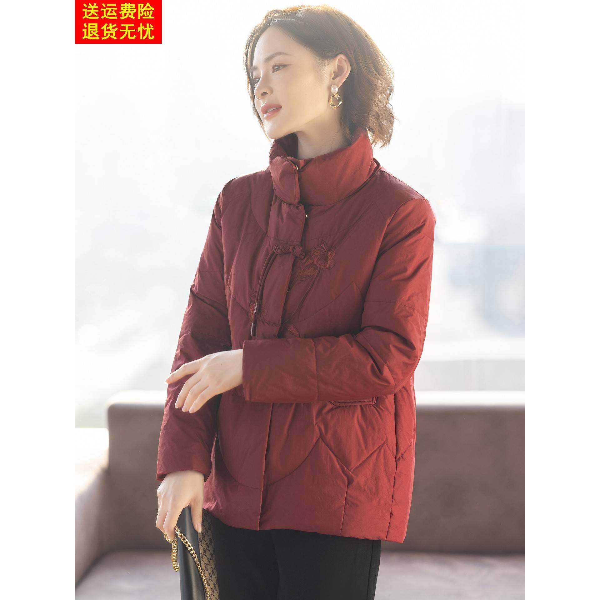 新中式妈妈羽绒服洋气高贵冬装外套2025新款中老年妇女红色上衣服