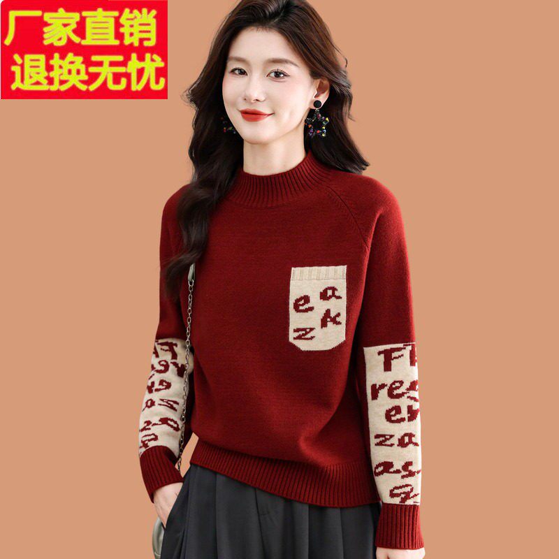2026新款冬季小个子短款羊毛衫女今年流行爆款毛衣打底衫内搭上衣