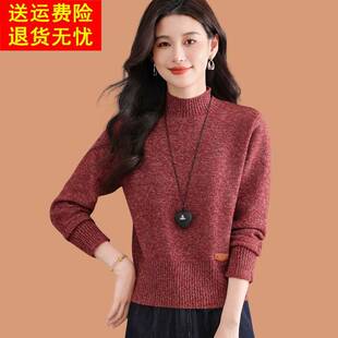 半高领毛衣女款2025秋冬新款小个子高腰短款可外穿羊毛针织打底衫