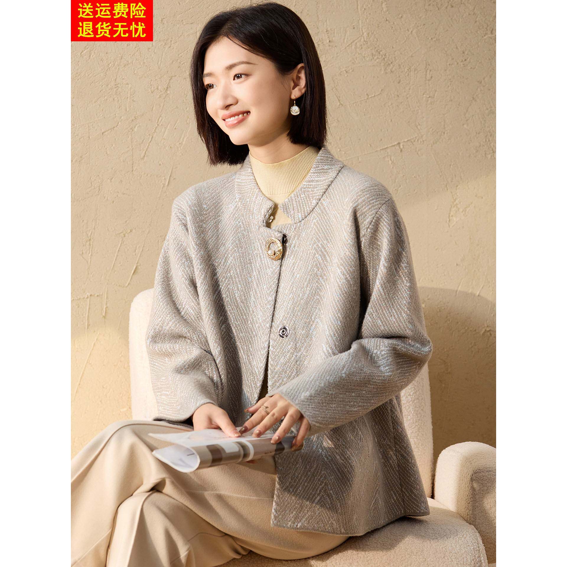 喜卉2025新款妈妈秋装外套气质高贵中老年女装时尚宽松开衫上衣服