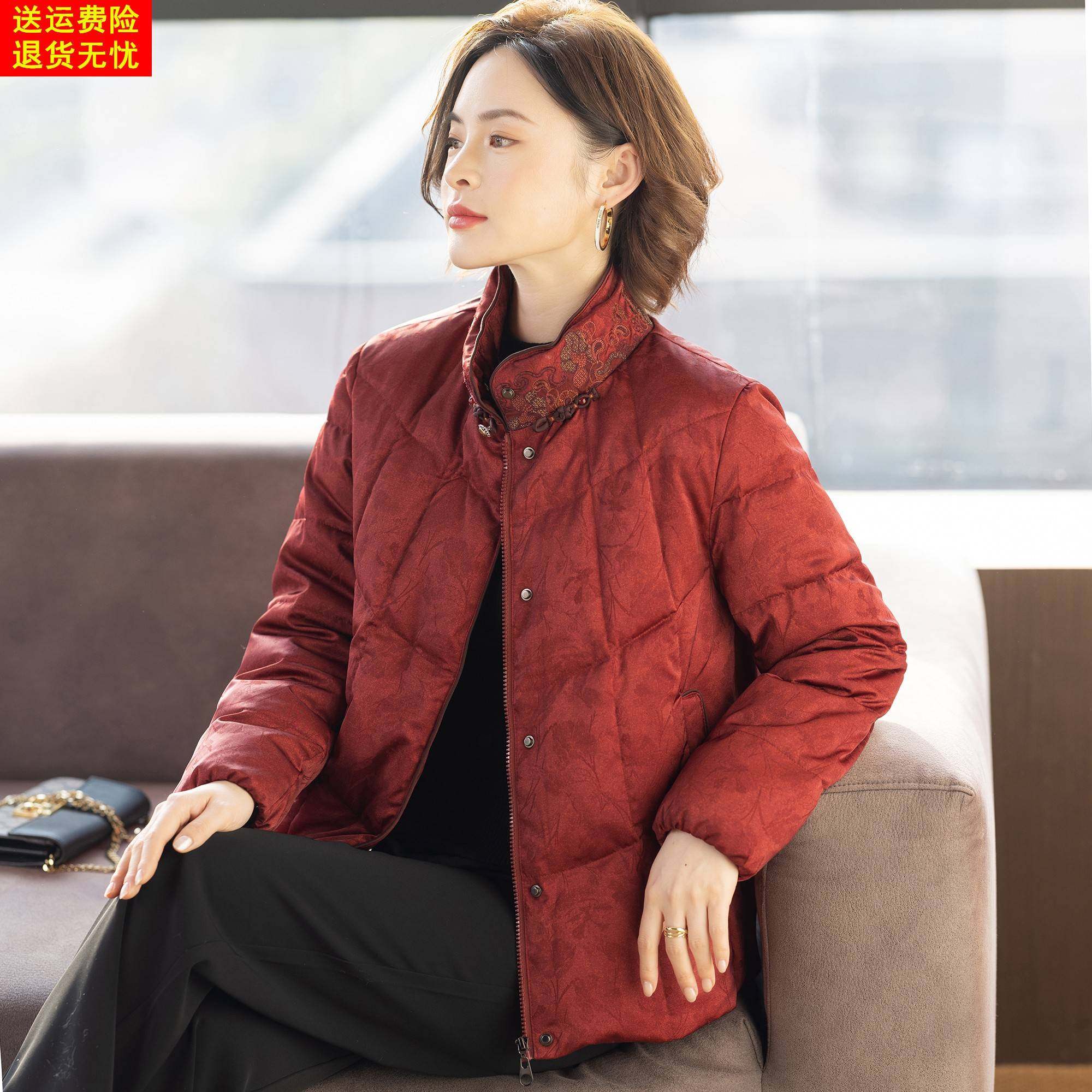 妈妈羽绒服洋气冬装外套2025新款喜婆婆婚宴红色上衣服中老年人女
