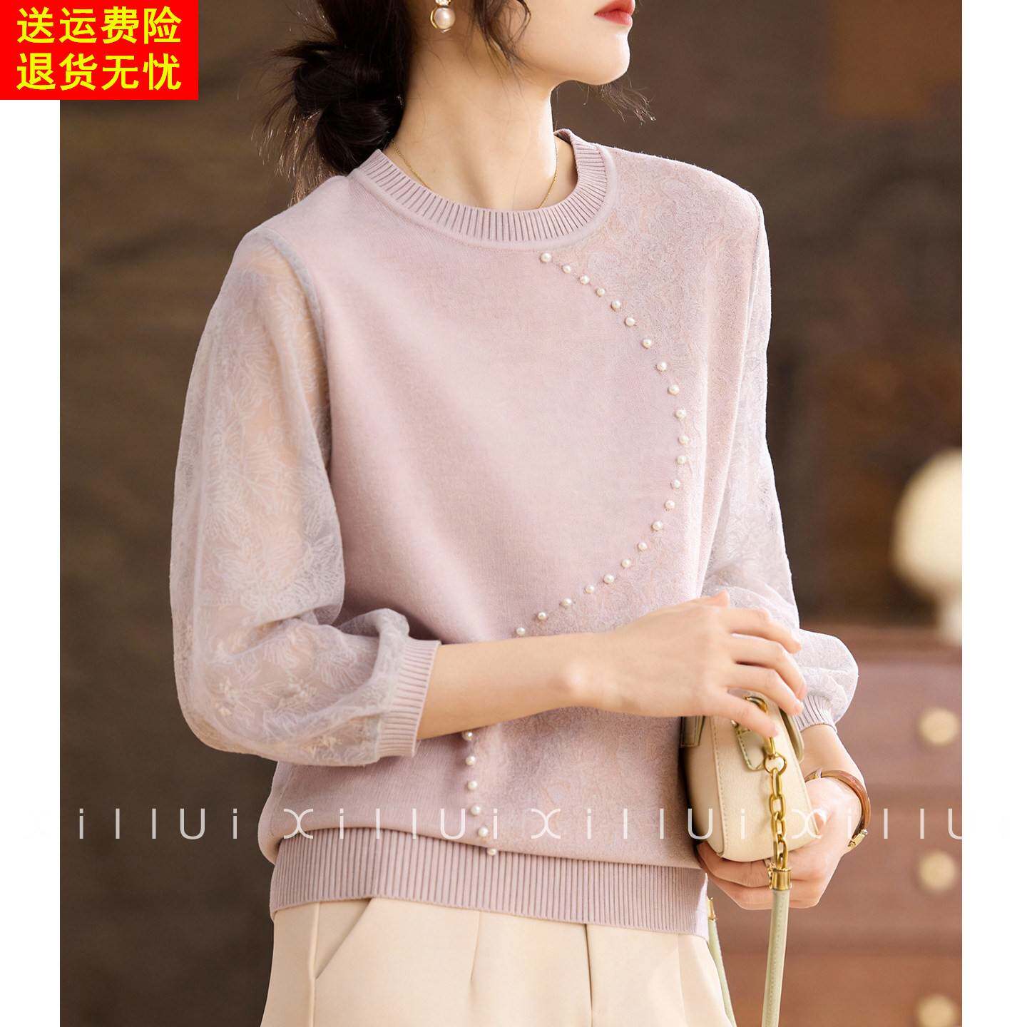 喜卉2026春季新款高端女装国风洋气中年妈妈女上衣珍珠纱袖针织衫