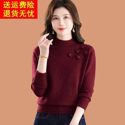 立体花半高领毛衣女款2025秋冬新款可外穿短款加厚内搭羊毛打底衫