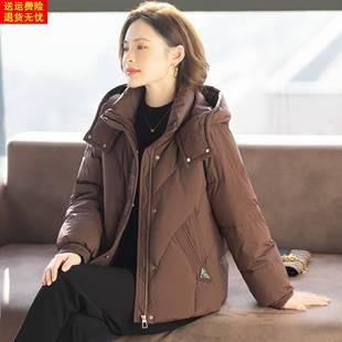 50多岁妈妈羽绒服冬装外套2025新款洋气时尚冬天上衣服中老年人女