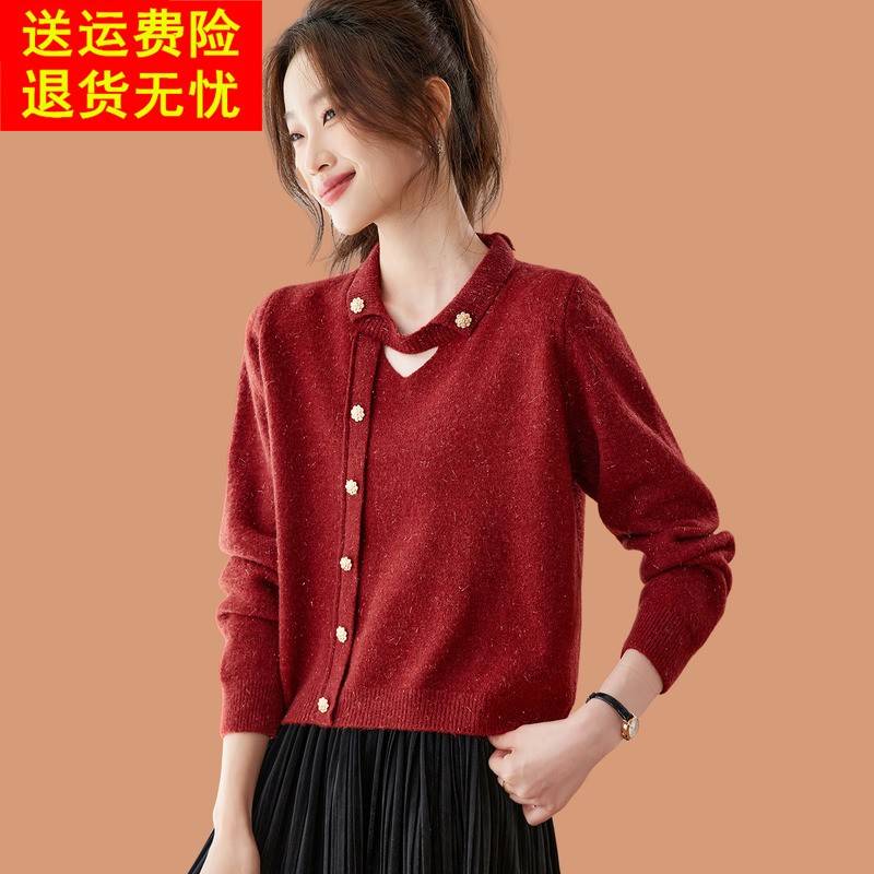 小个子毛衣女士秋冬2025新款高腰短款可外穿内搭配裙子羊毛打底衫