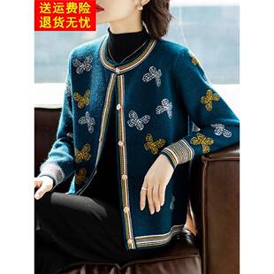 妈妈装2025春装新款50岁60外套中老年女高贵开衫短上衣洋气春秋季