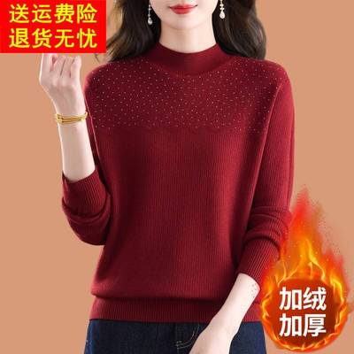 半高领毛衣女秋冬2025新款一体加绒加厚保暖可外穿短款羊毛打底衫
