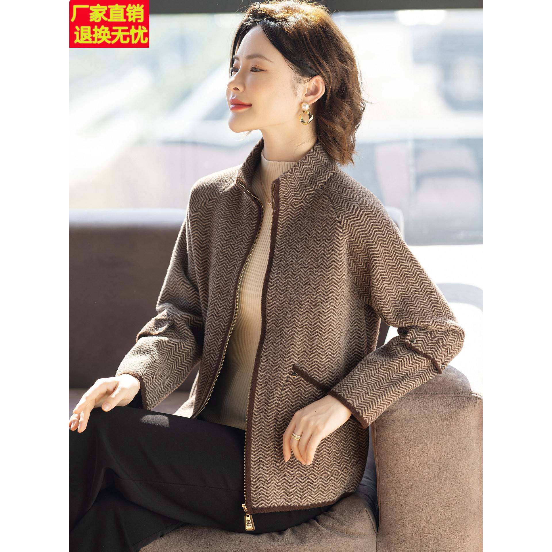 妈妈秋装外套2025新款洋气时尚休闲夹克中老年人妇女春秋季上衣服