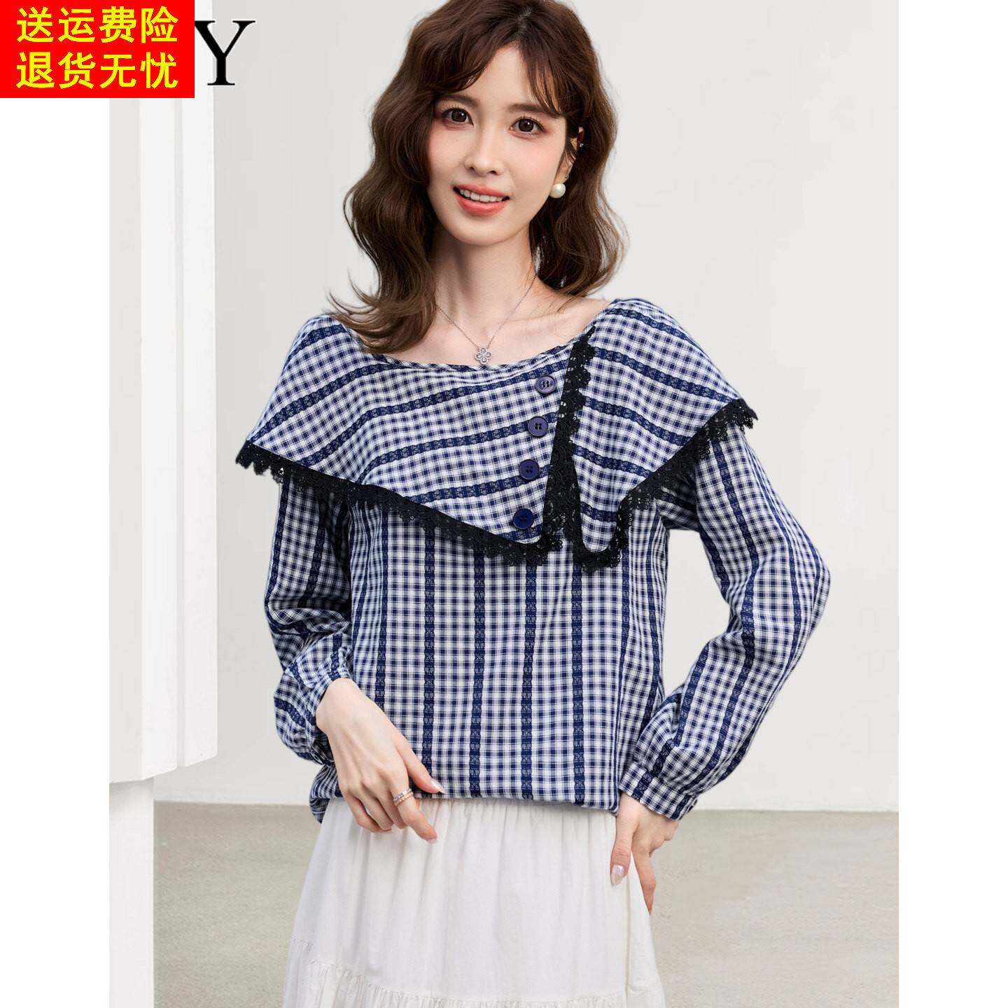 2026春装新款格子蕾丝拼接一字肩露锁骨小衫减龄衬衫超好看上衣女