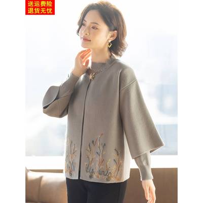 妈妈冬装毛衣外套2025新款两件套装洋气秋冬50多岁中老年女上衣服