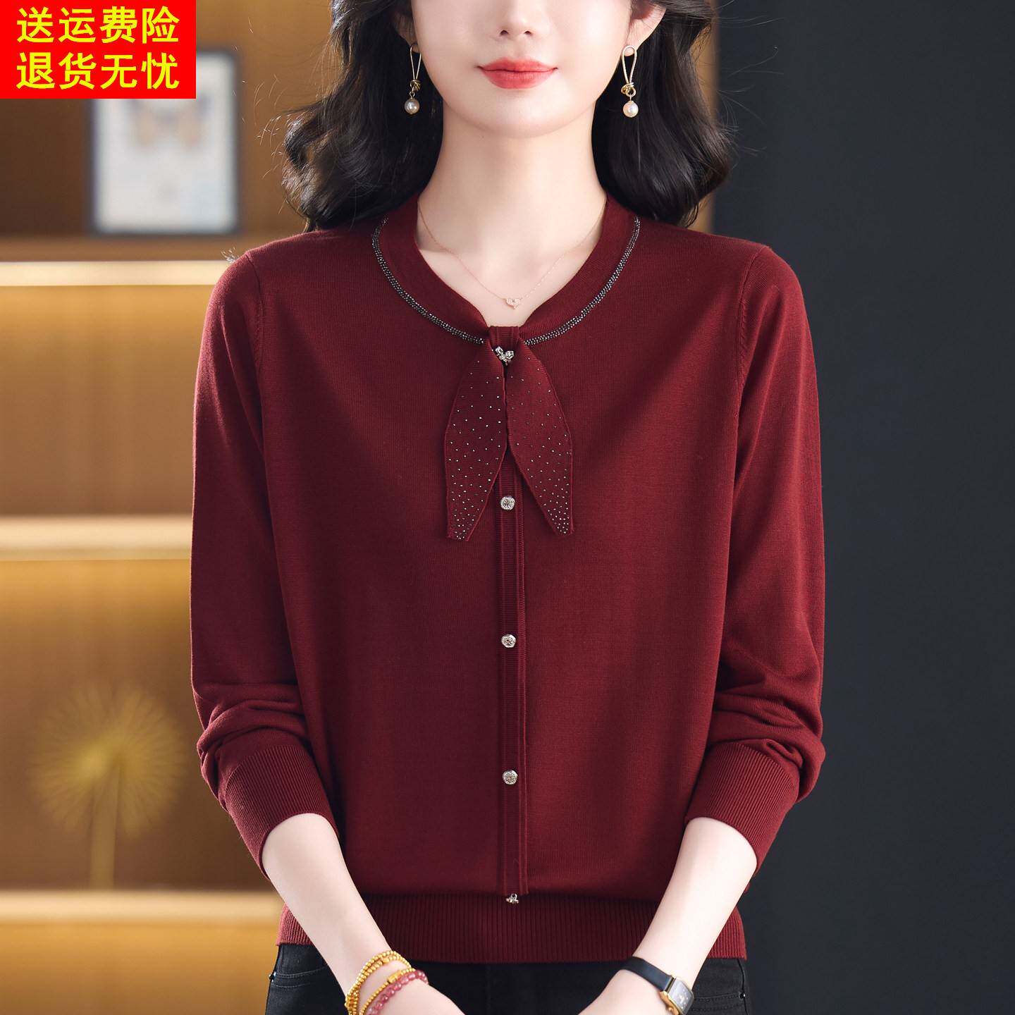 高质量通勤妈妈装100%莱赛尔天丝显气质长袖T恤中老年女士打底衫