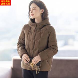 羽绒服女款妈妈冬装外套2025新款洋气时尚冬季中老年人妇女上衣服