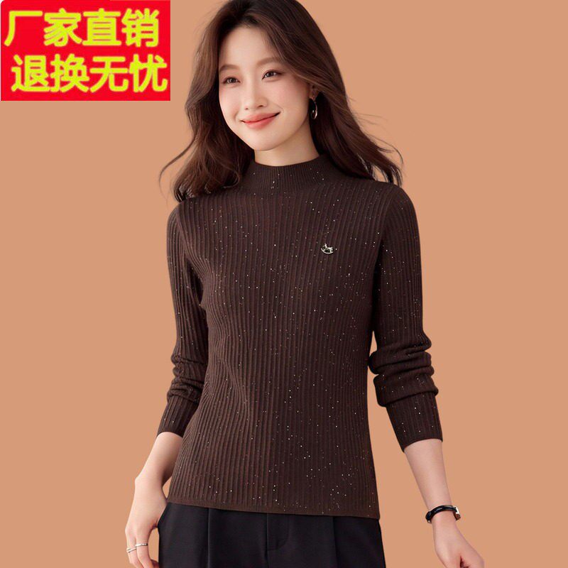 亮片半高领毛衣女秋冬2026新款修身显瘦短款配裙子羊毛针织打底衫