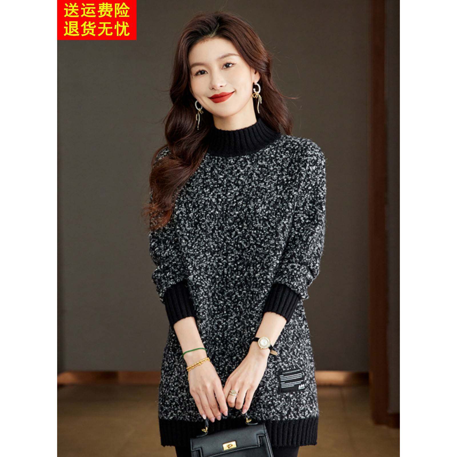 花线衣毛衣女秋冬中长款打底衫毛衣裙羊毛衫宽松大码女装半高领厚