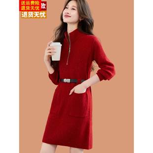 红色针织连衣裙2025新款秋冬立领拉链收腰中长款羊毛衫女士毛衣裙