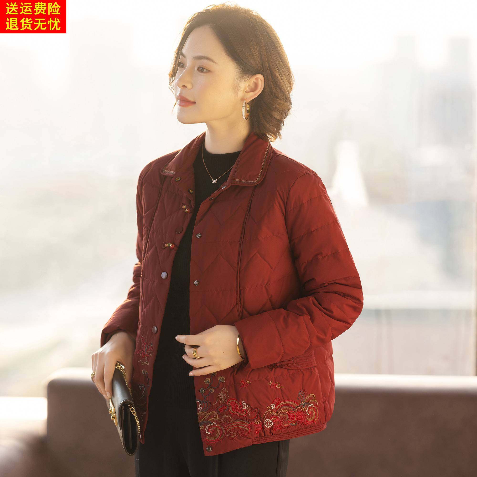 洋气高贵妈妈羽绒服外套2025新款冬装红色上衣服喜婆婆中老年人女