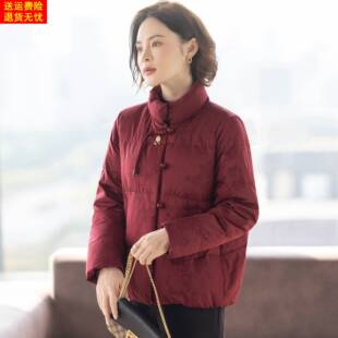 高级感妈妈羽绒服红色上衣服喜婆婆婚宴中老年人女士冬装外套新款