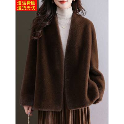 水貂绒皮草大衣外套女开衫中长款宽松大码女装加厚羊毛衫披肩口袋