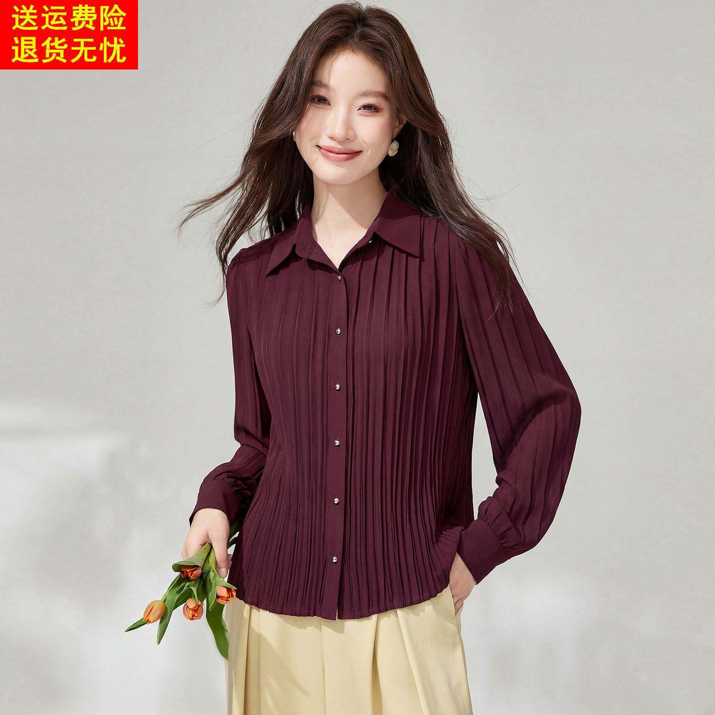 法式压皱衬衫女款2026年新款春装洋气设计感翻领衬衣超火减龄上衣