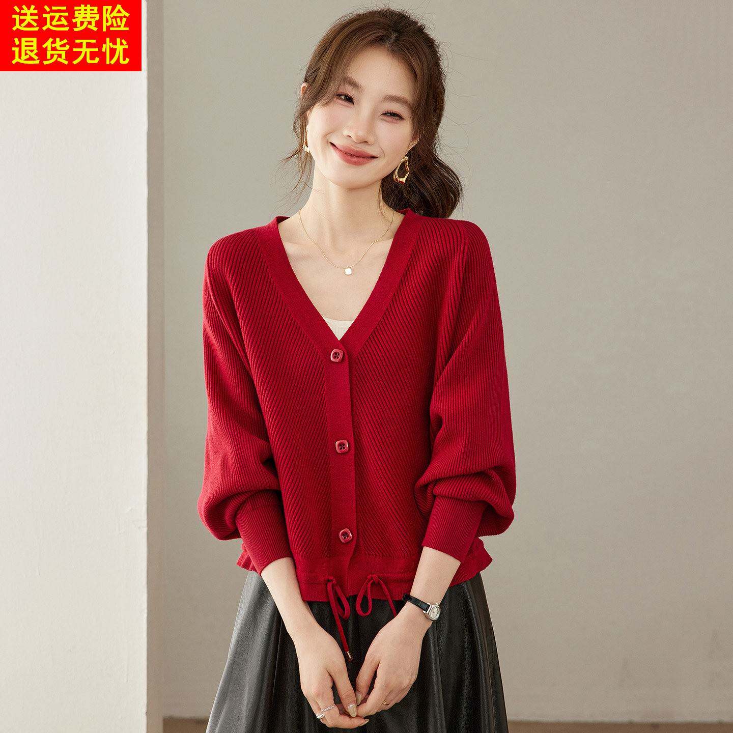 红色蝙蝠袖针织开衫女秋宽松显瘦纽扣坑条抽绳短款毛衣外搭小个子