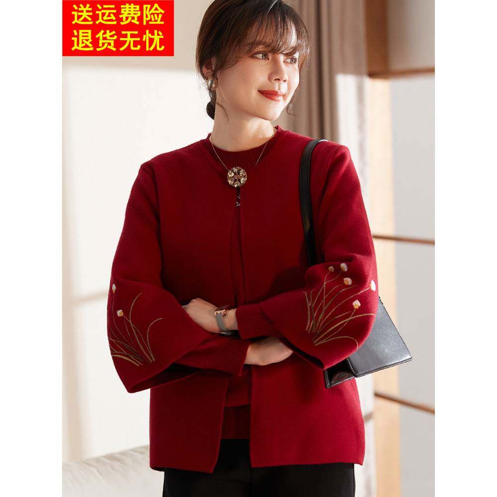 喜卉妈妈冬装本命年上衣两件套中老年女装针织衫套装秋冬毛衣外套