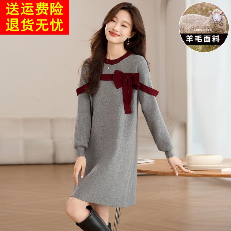 减龄蝴蝶结设计中长款羊毛针织毛衣裙撞色新颖显瘦氛围感连衣裙潮