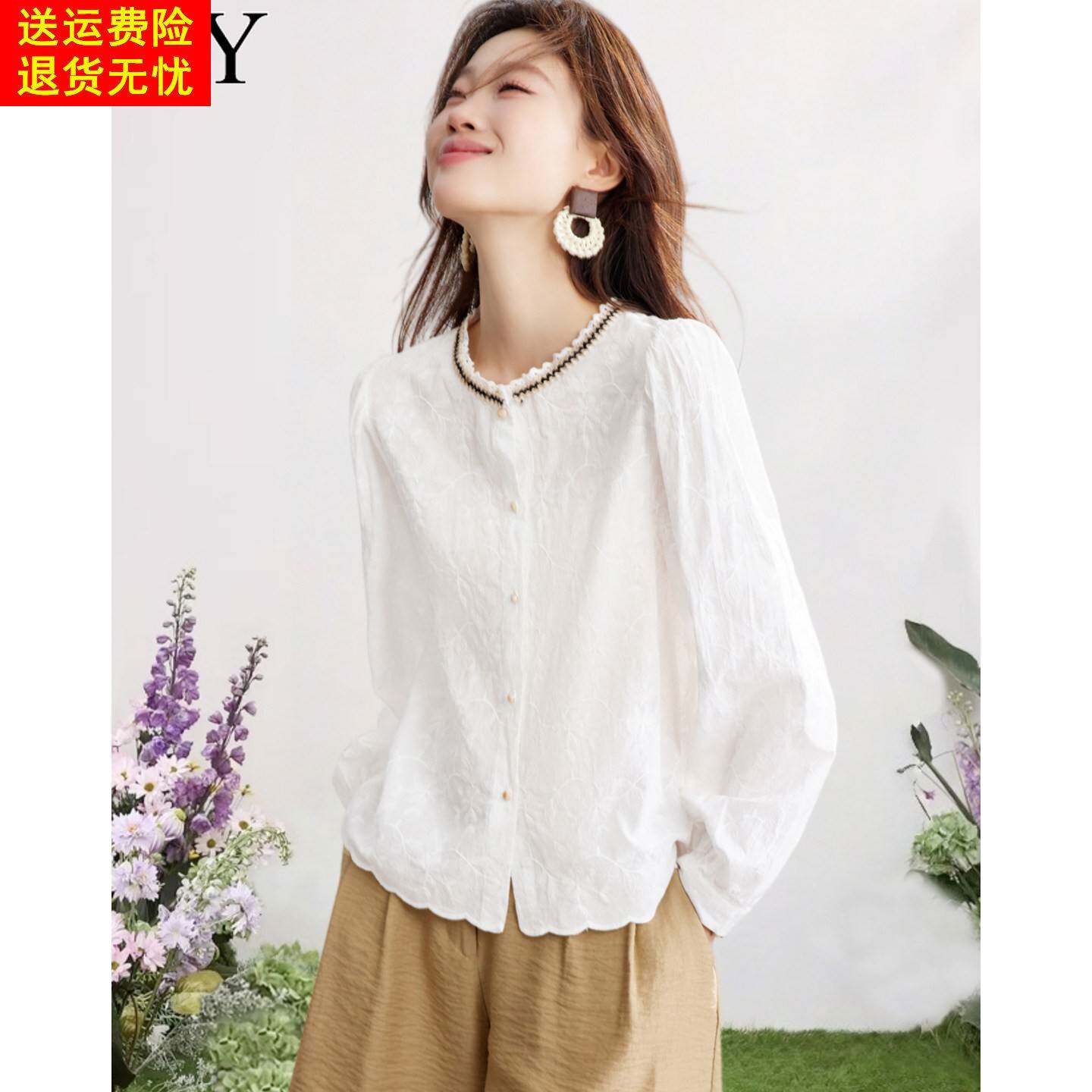春装白色宽松遮肚子文艺刺绣小衫减龄衬衫2026新款纯棉法式上衣女